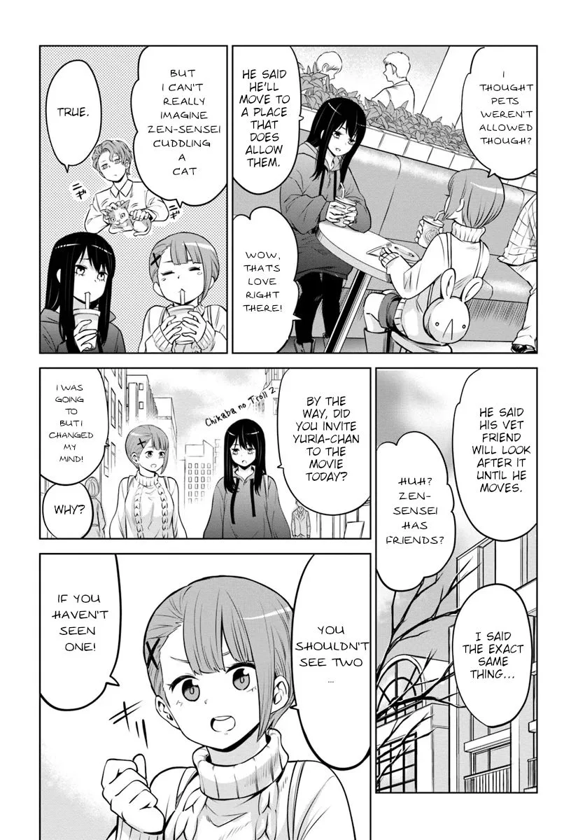 Mieruko-chan Chapter 23 page 16