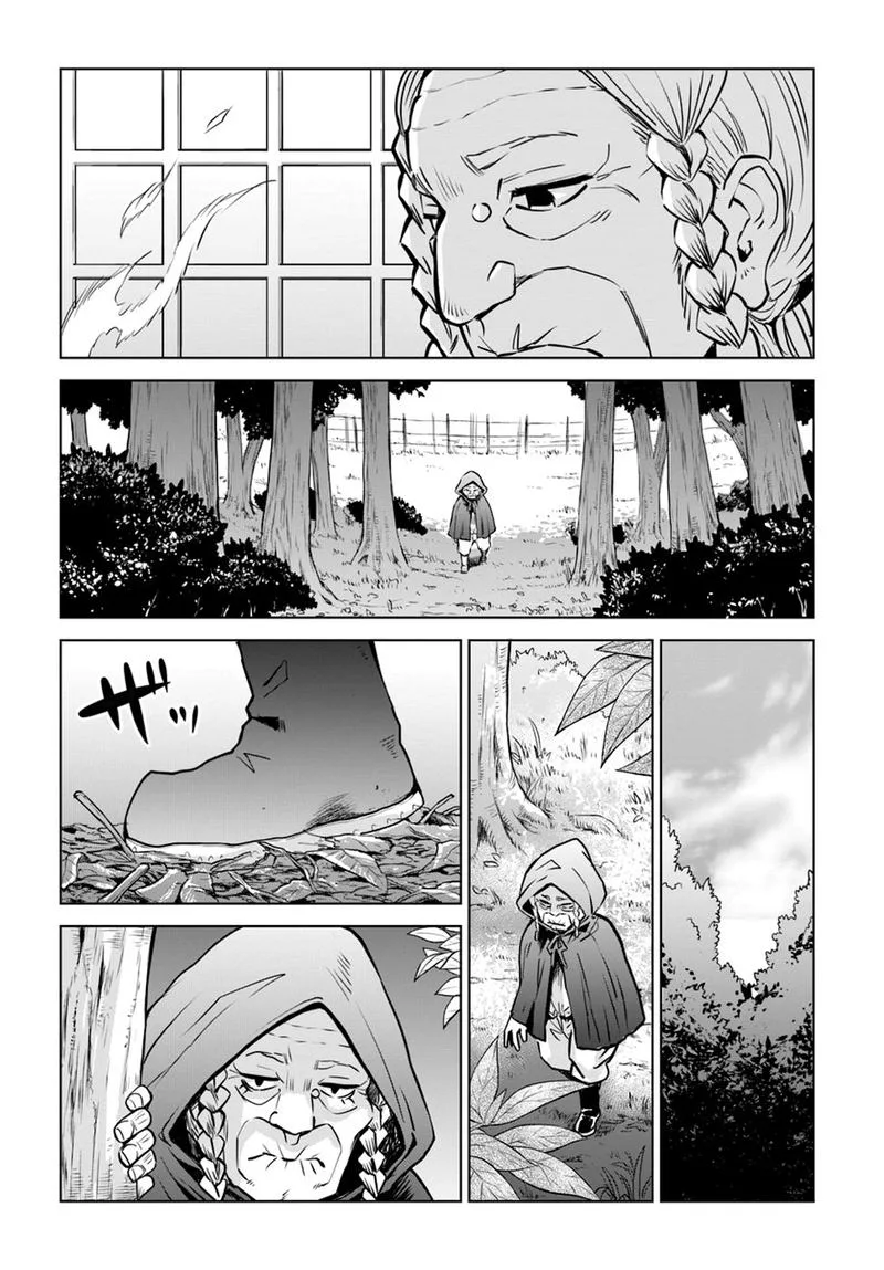 Mieruko-chan Chapter 24 page 7