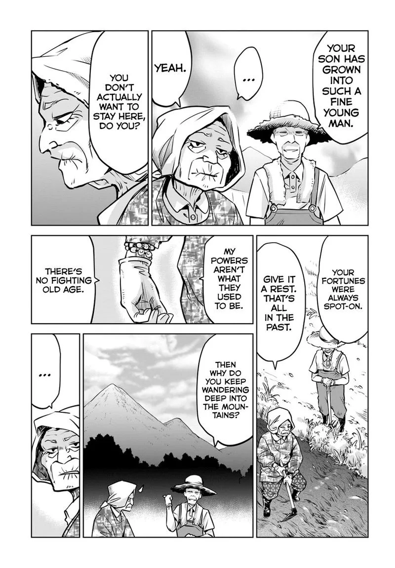Mieruko-chan Chapter 24 page 4