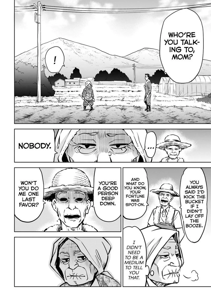 Mieruko-chan Chapter 24 page 5