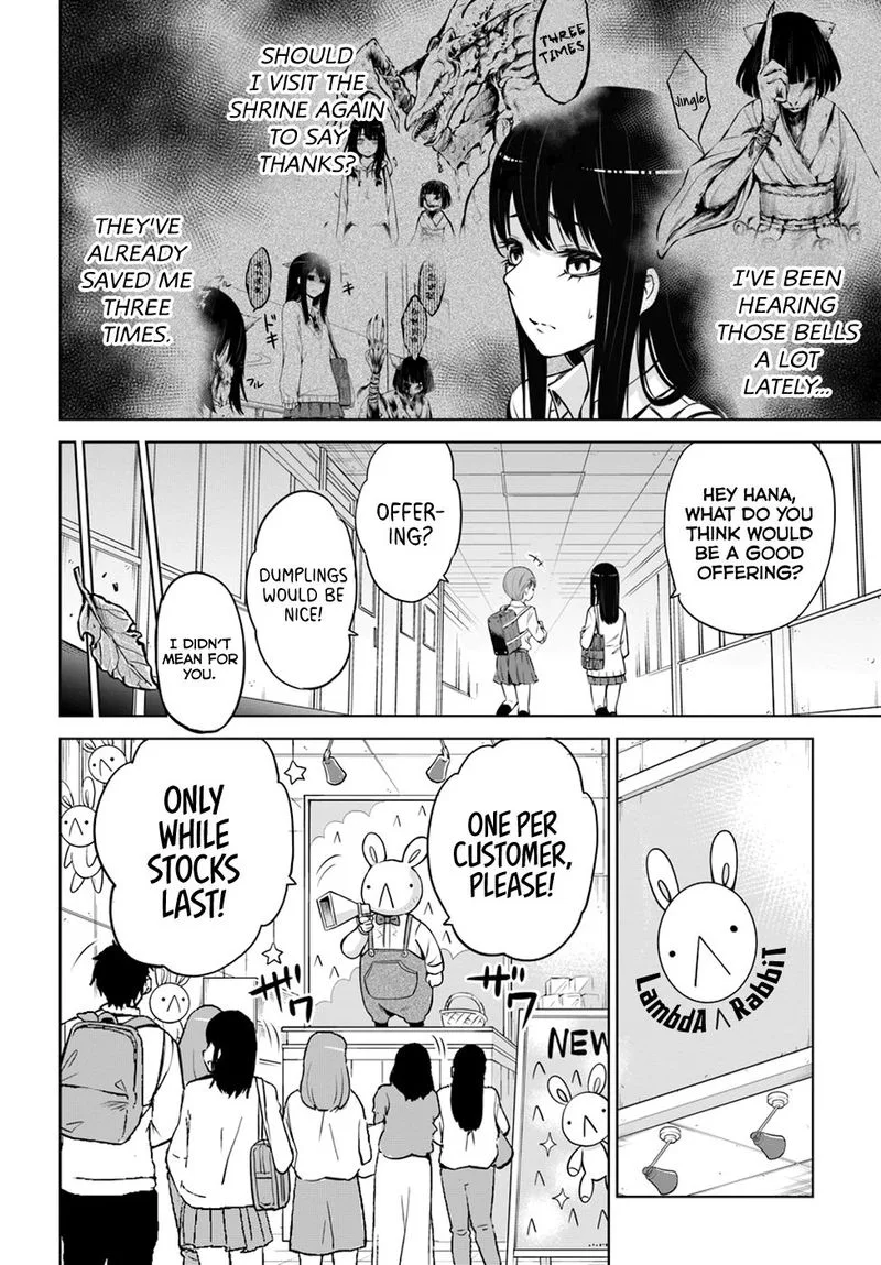 Mieruko-chan Chapter 25 page 4