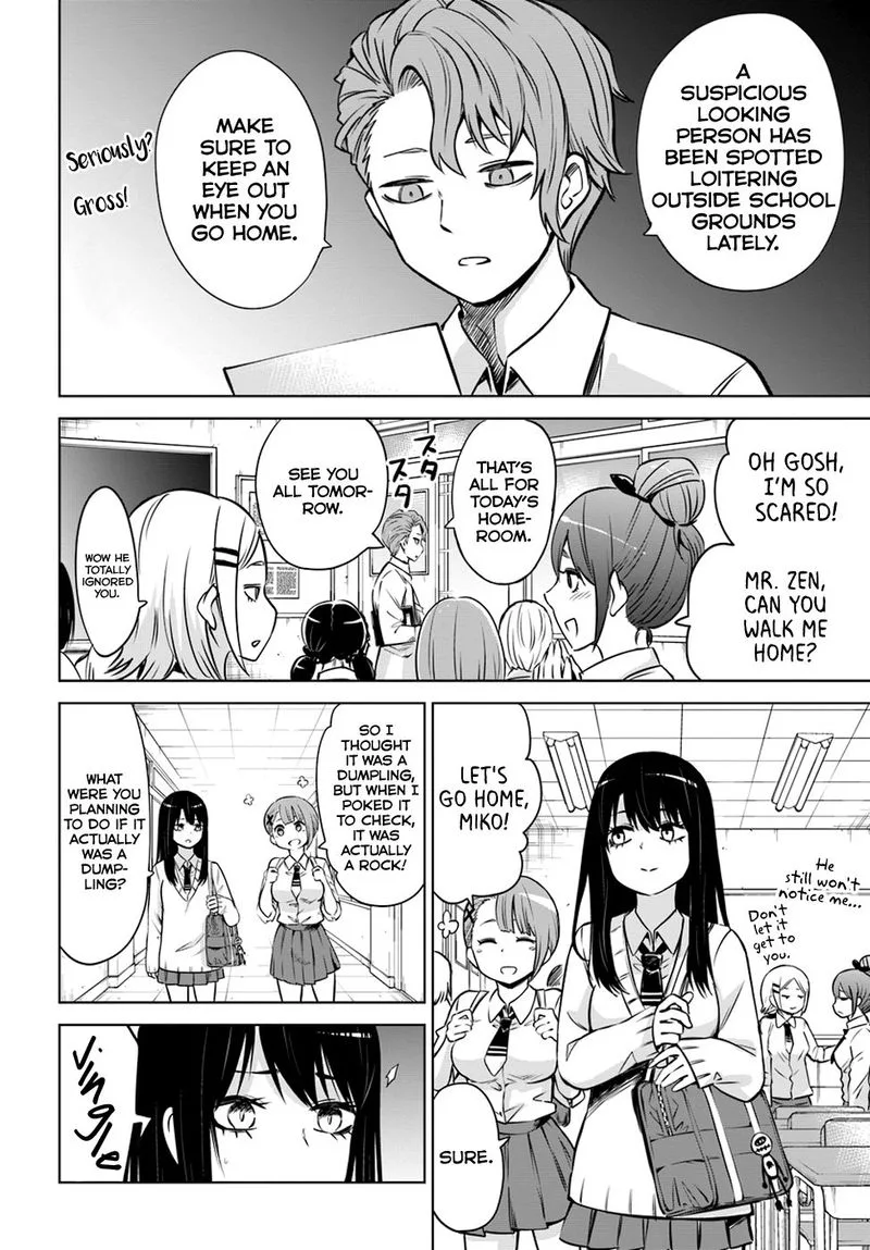 Mieruko-chan Chapter 25 page 2