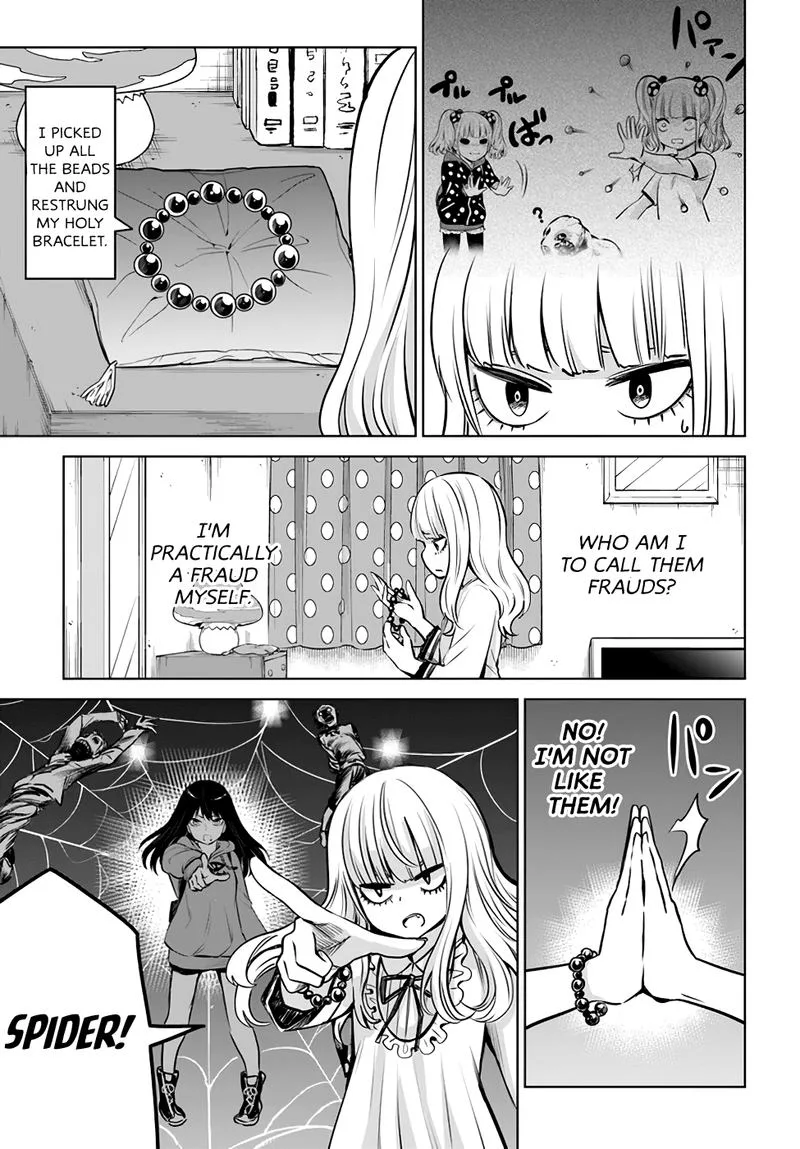 Mieruko-chan Chapter 26 page 3