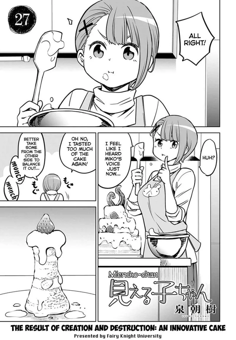 Mieruko-chan Chapter 27 page 1