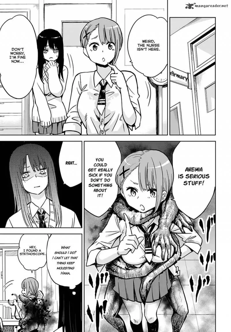 Mieruko-chan Chapter 3 page 7