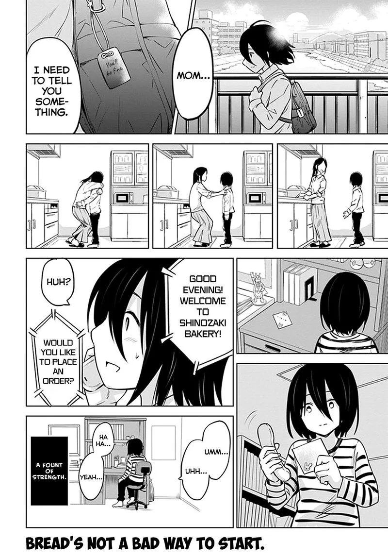 Mieruko-chan Chapter 30 page 25