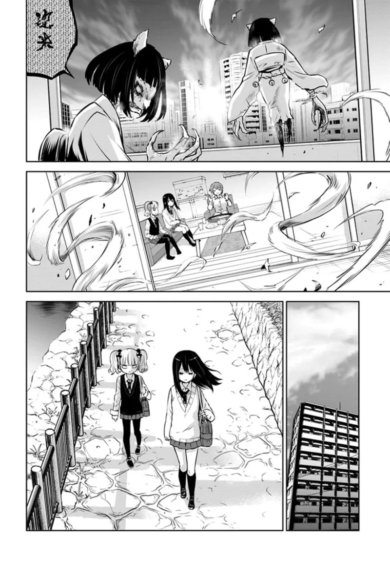 Mieruko-chan Chapter 31 page 30