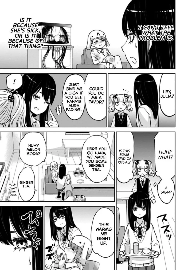 Mieruko-chan Chapter 31 page 13