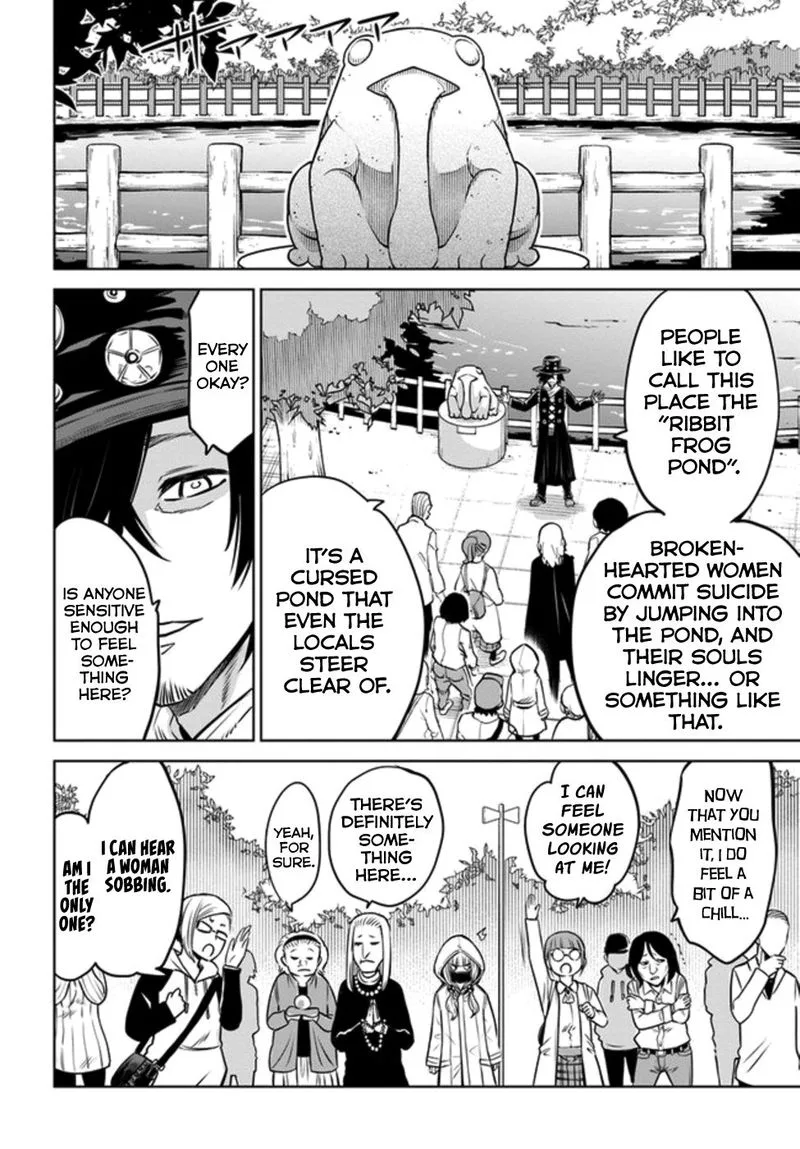 Mieruko-chan Chapter 32 page 6
