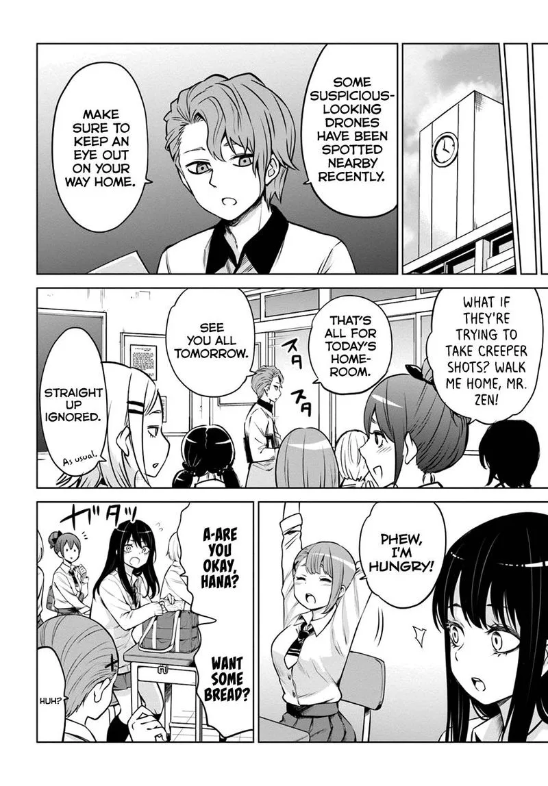 Mieruko-chan Chapter 33 page 4