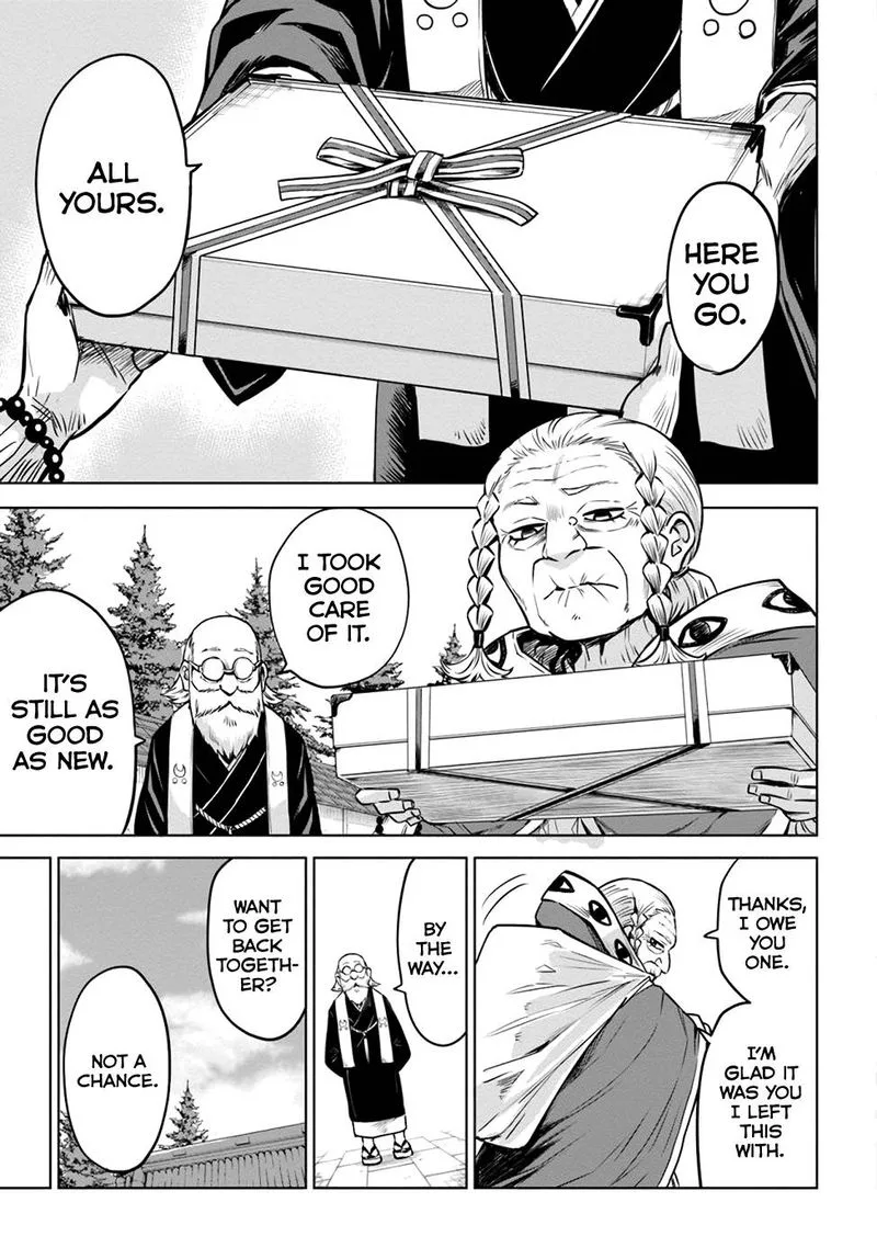Mieruko-chan Chapter 33 page 3