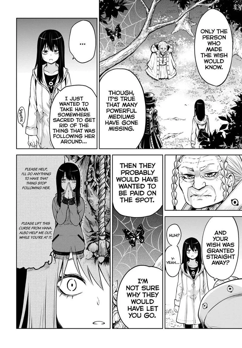 Mieruko-chan Chapter 34 page 12