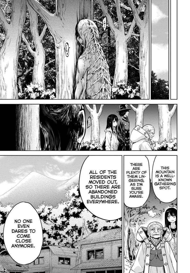 Mieruko-chan Chapter 34 page 10