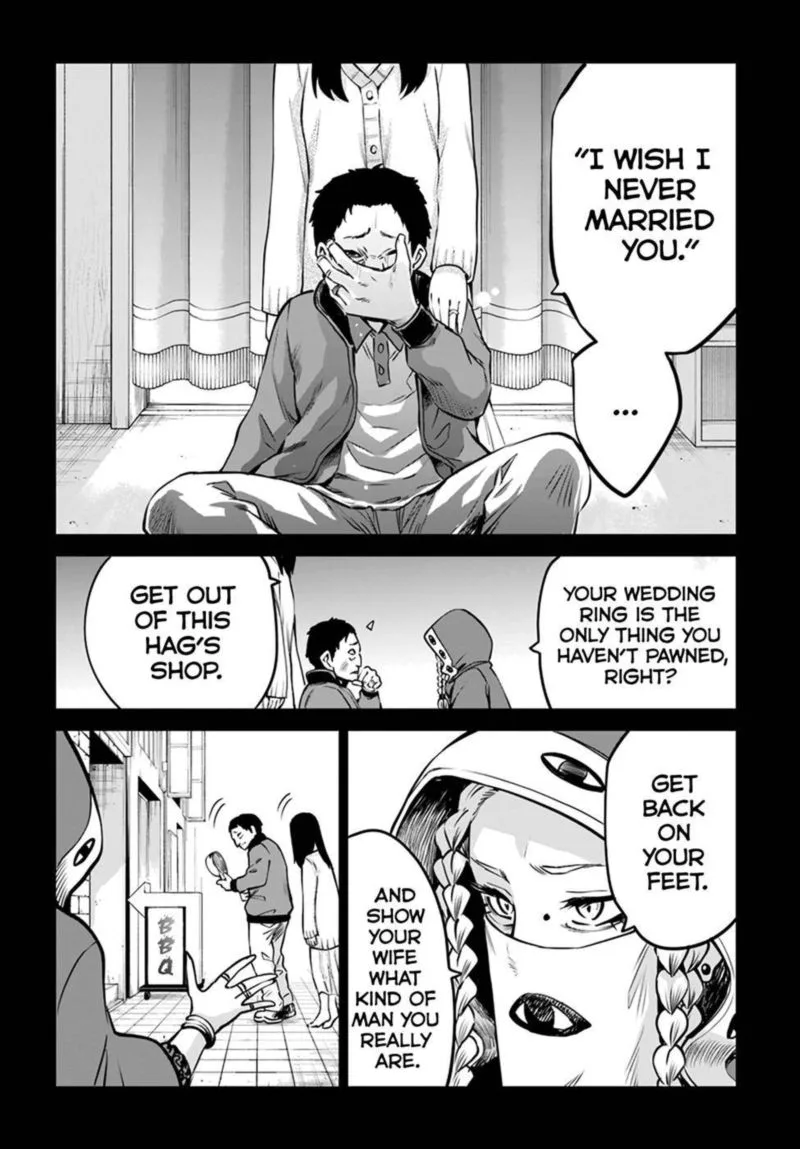 Mieruko-chan Chapter 35 page 4