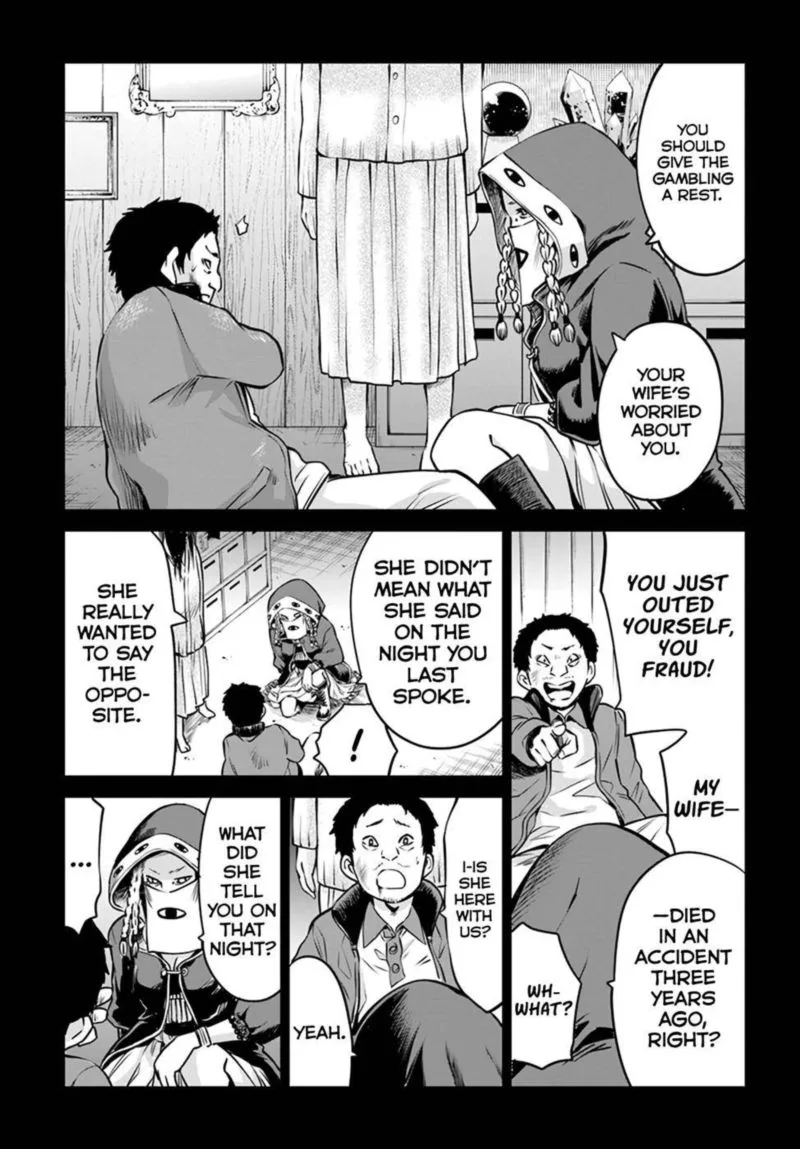 Mieruko-chan Chapter 35 page 3
