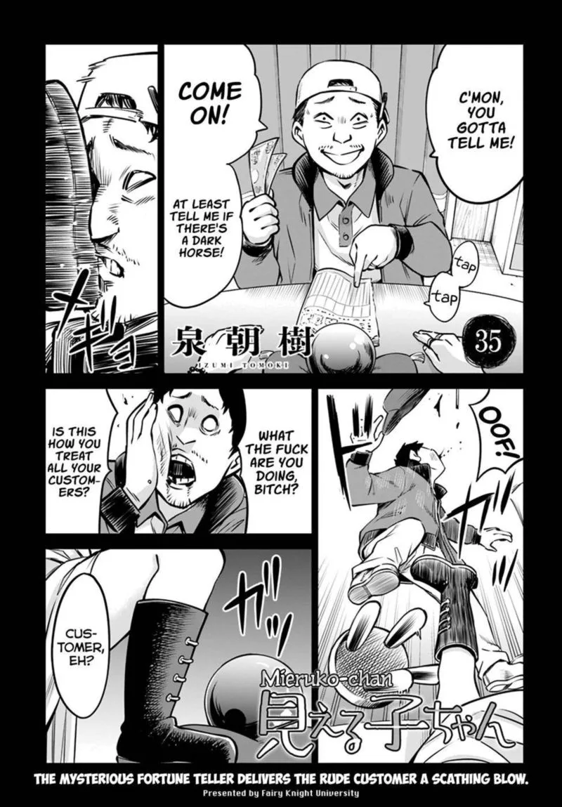 Mieruko-chan Chapter 35 page 1