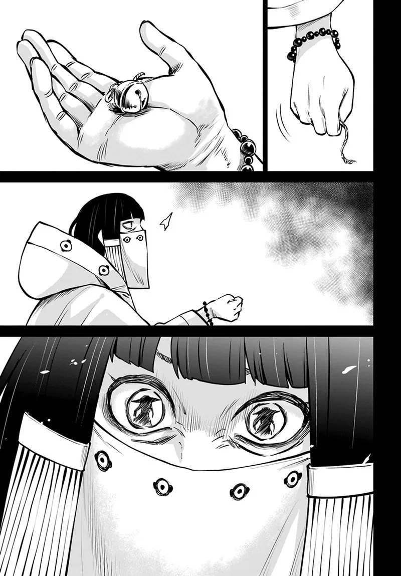 Mieruko-chan Chapter 37 page 13