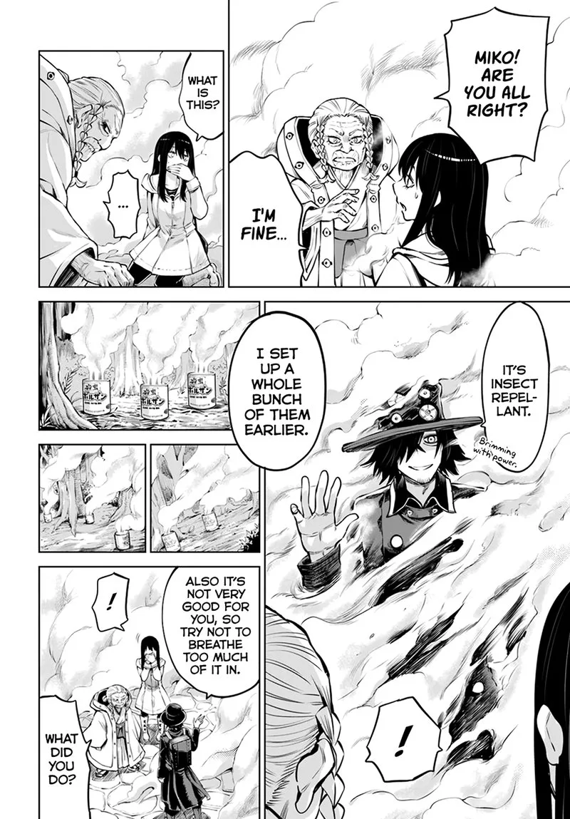 Mieruko-chan Chapter 37 page 20