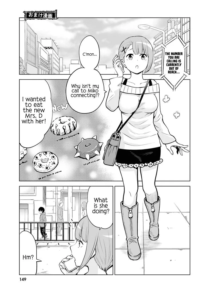Mieruko-chan Chapter 37 page 41