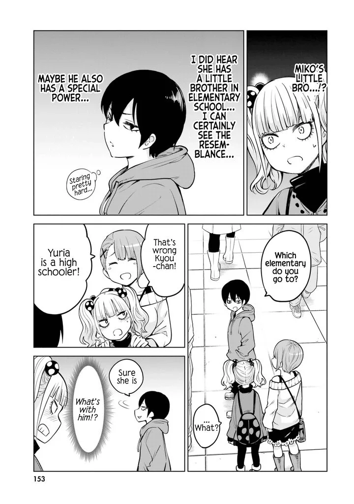 Mieruko-chan Chapter 37 page 45
