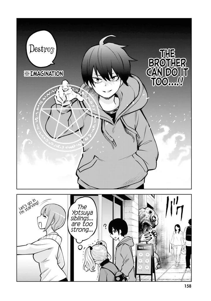 Mieruko-chan Chapter 37 page 50