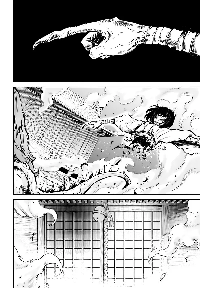 Mieruko-chan Chapter 38 page 4