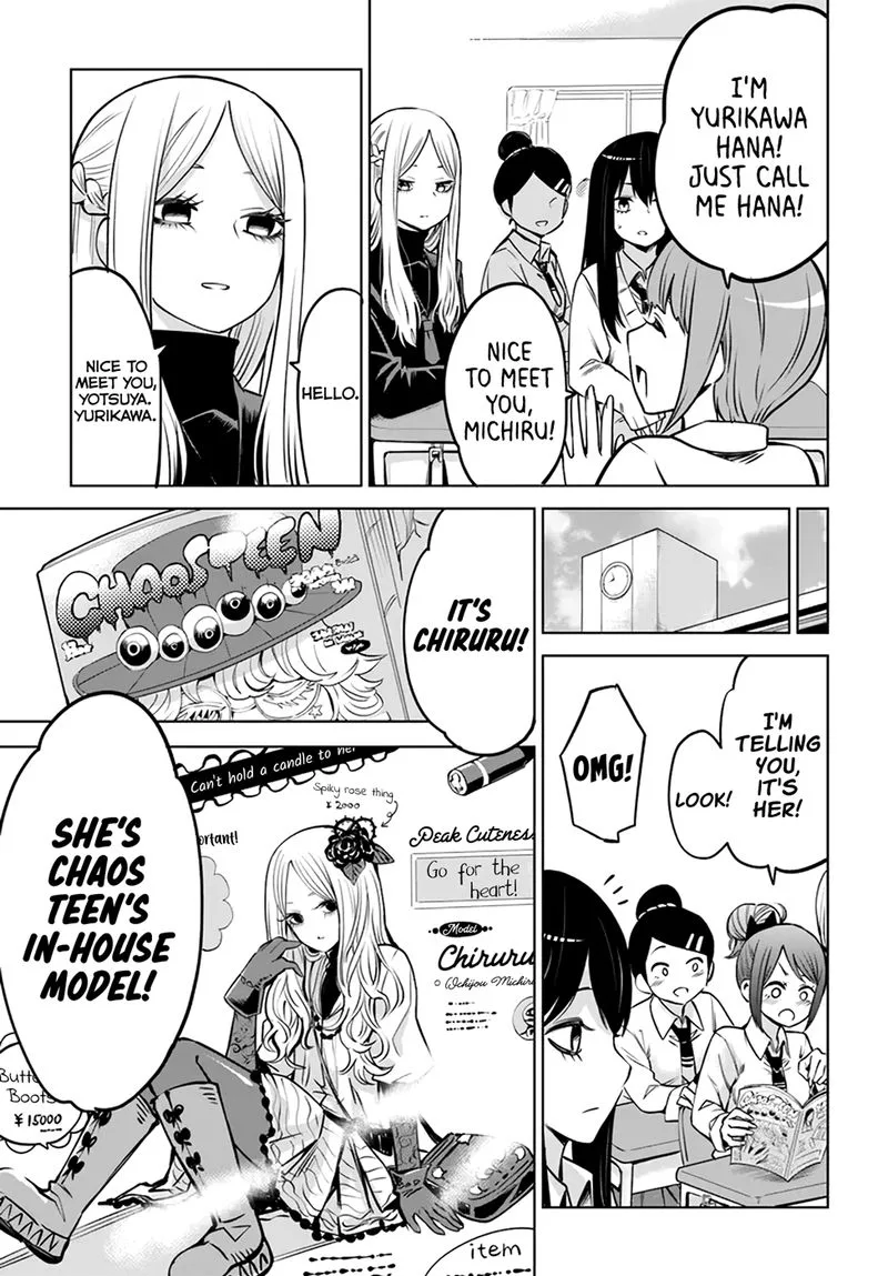 Mieruko-chan Chapter 40 page 9
