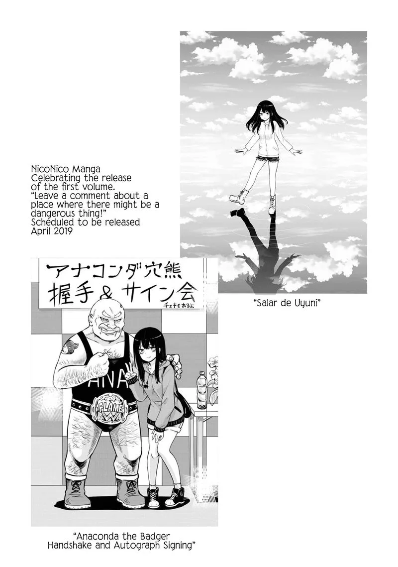 Mieruko-chan Chapter 41.5 page 10