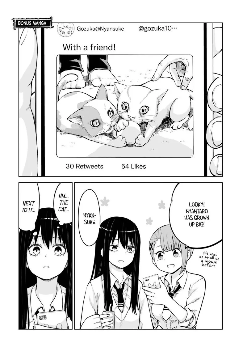 Mieruko-chan Chapter 41.5 page 4