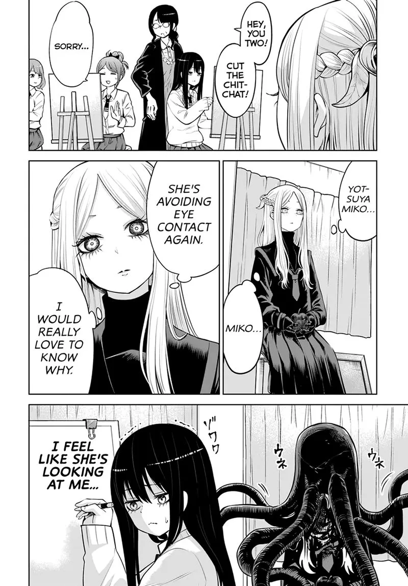 Mieruko-chan Chapter 41 page 5