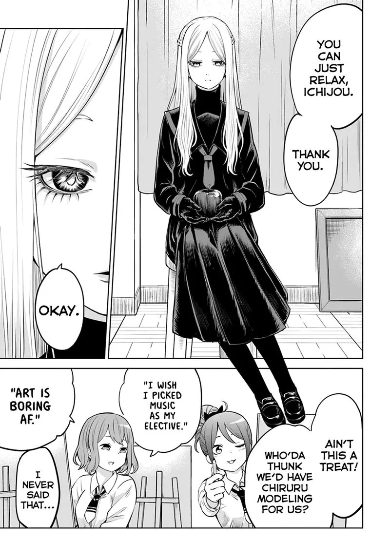 Mieruko-chan Chapter 41 page 4