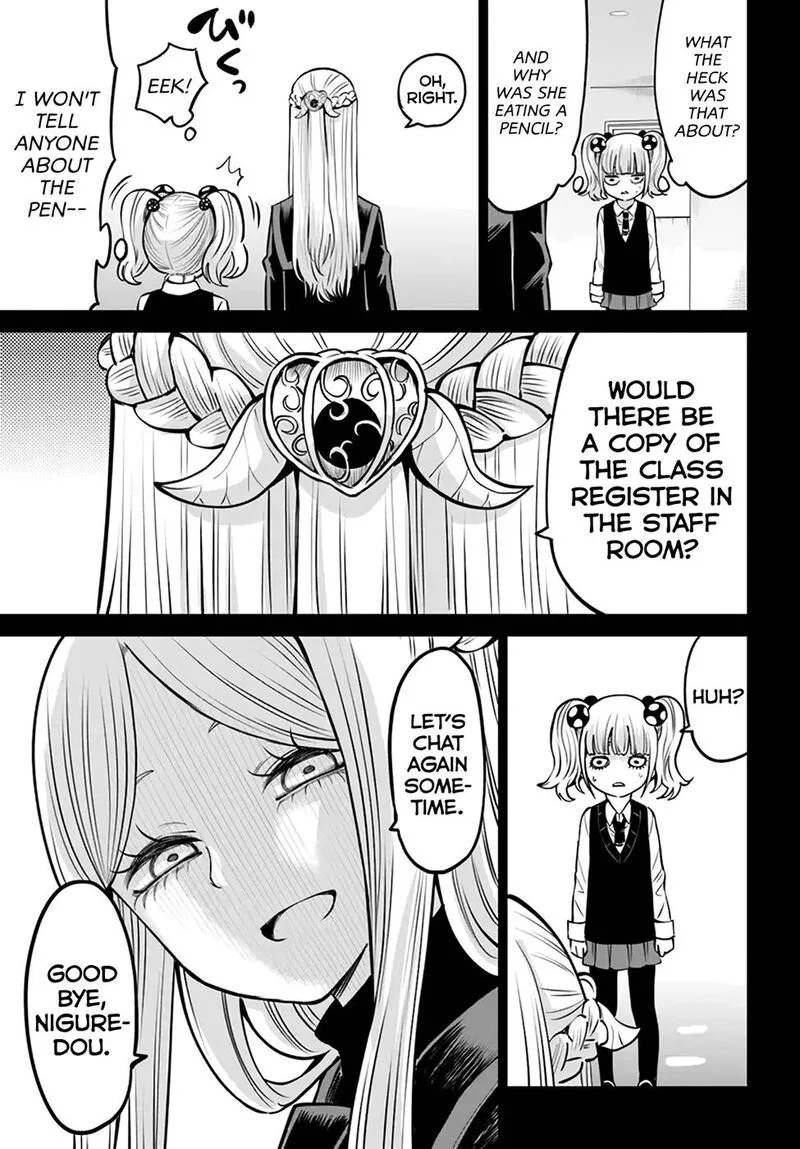 Mieruko-chan Chapter 42 page 7