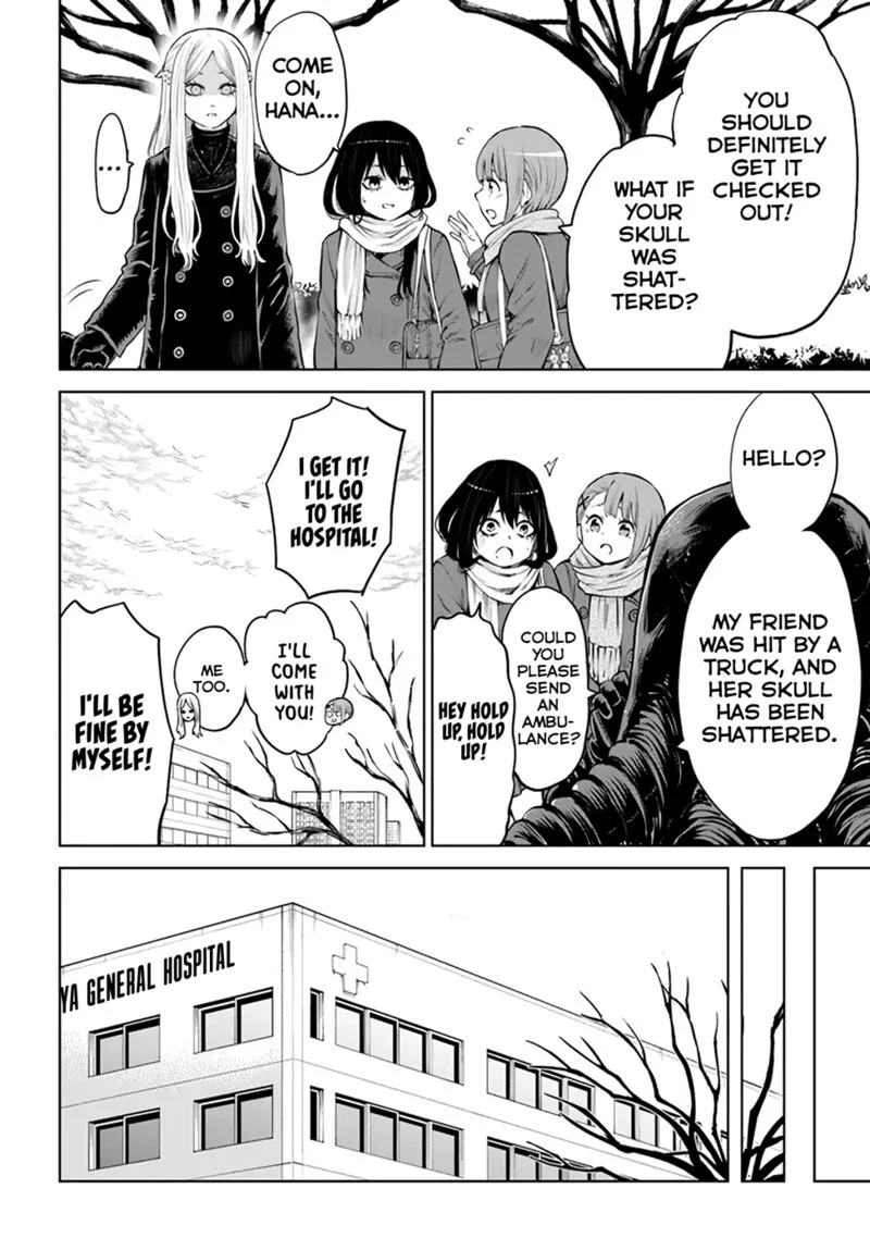 Mieruko-chan Chapter 43 page 6