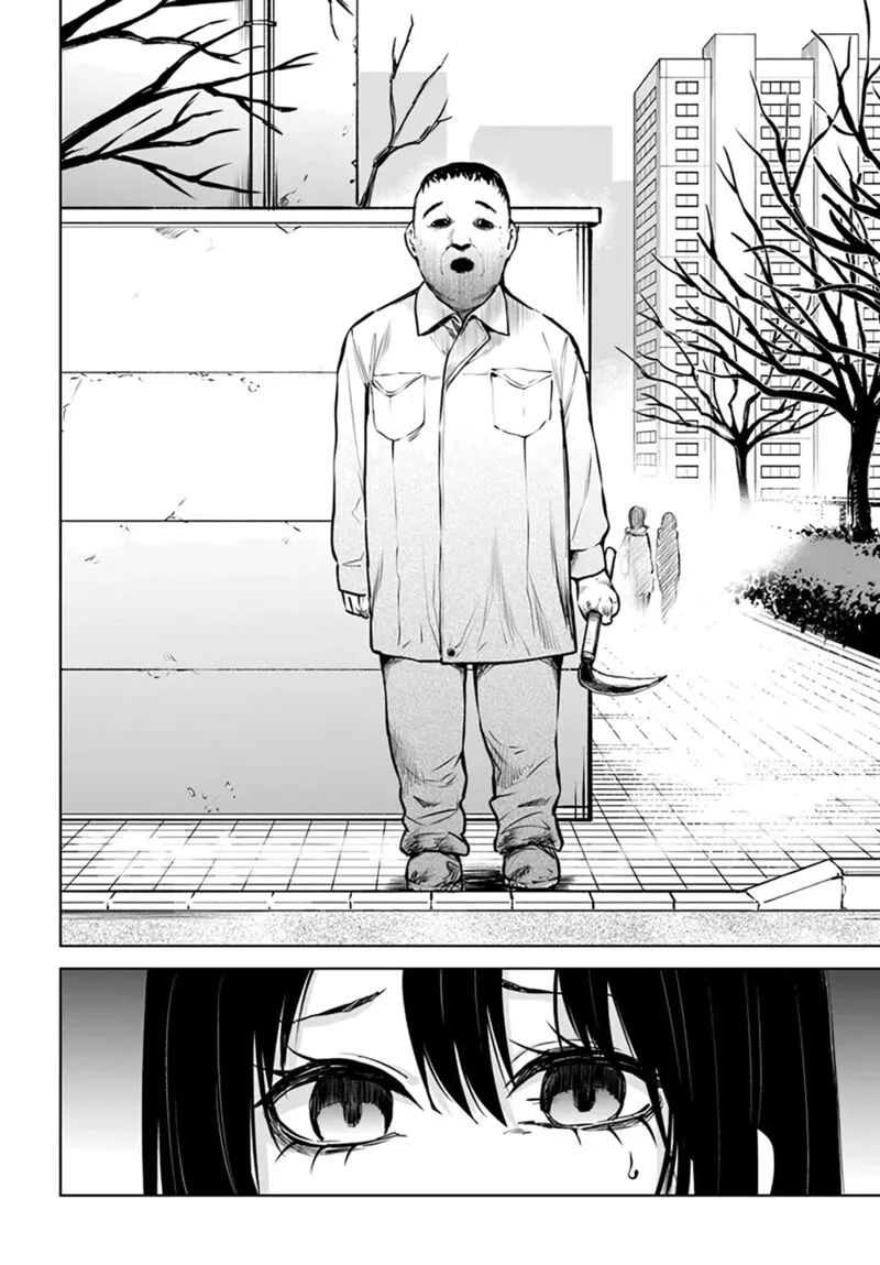 Mieruko-chan Chapter 43 page 4