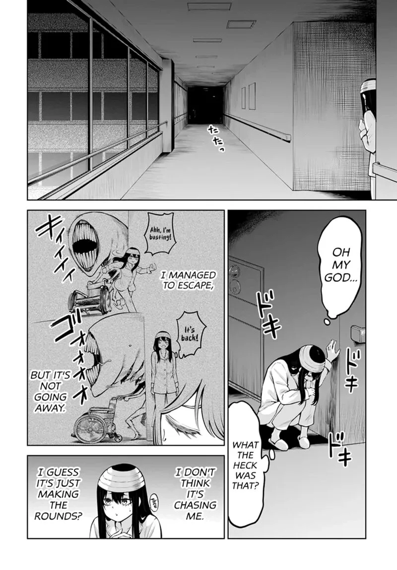 Mieruko-chan Chapter 44 page 6