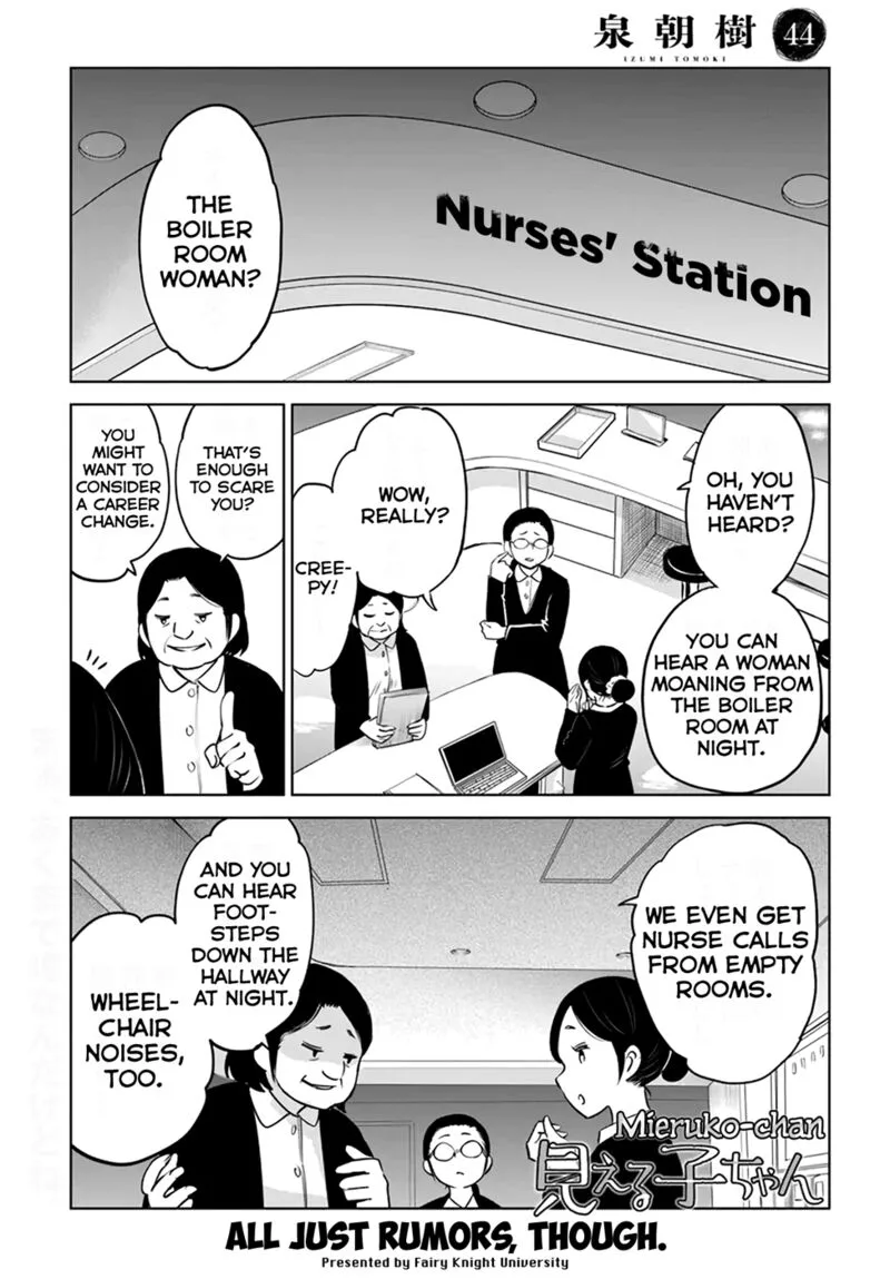 Mieruko-chan Chapter 44 page 1