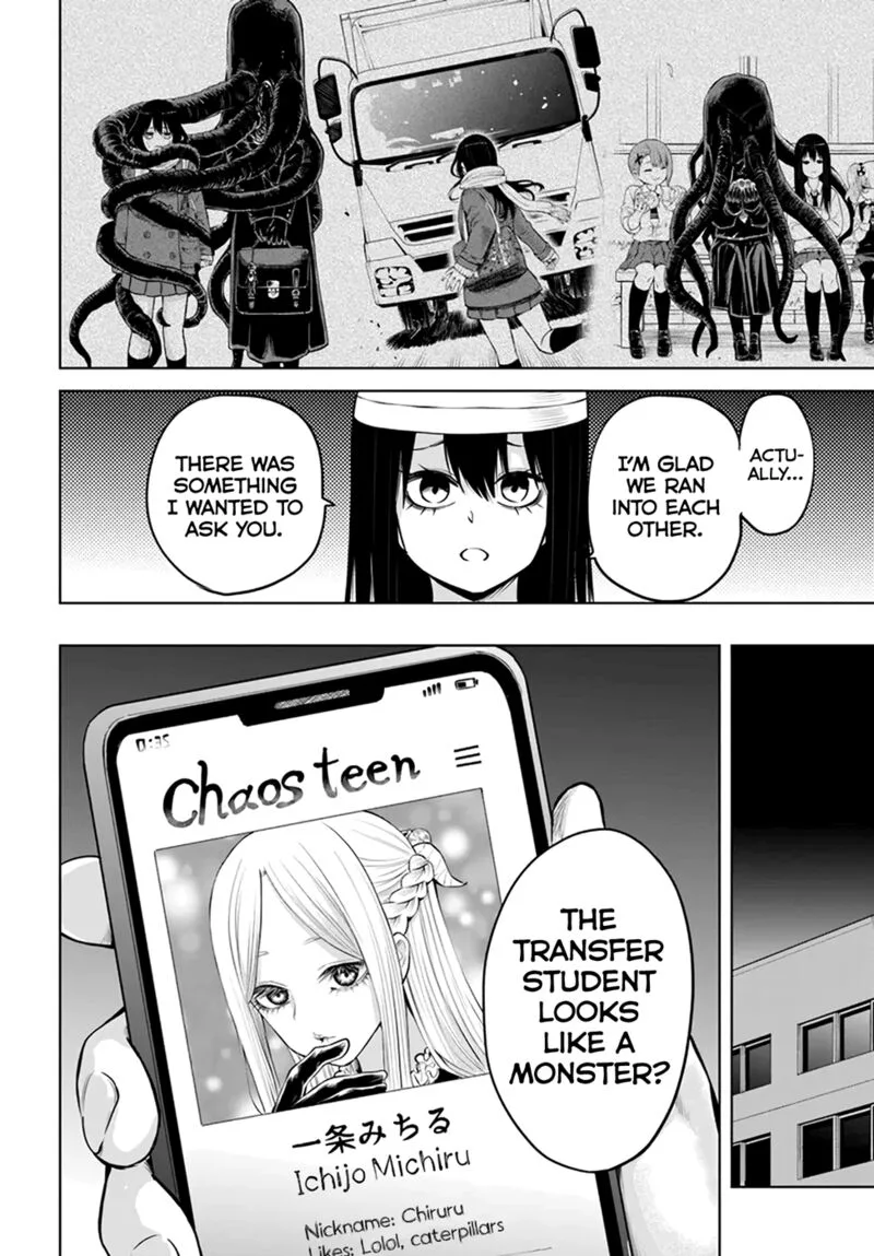 Mieruko-chan Chapter 45 page 4