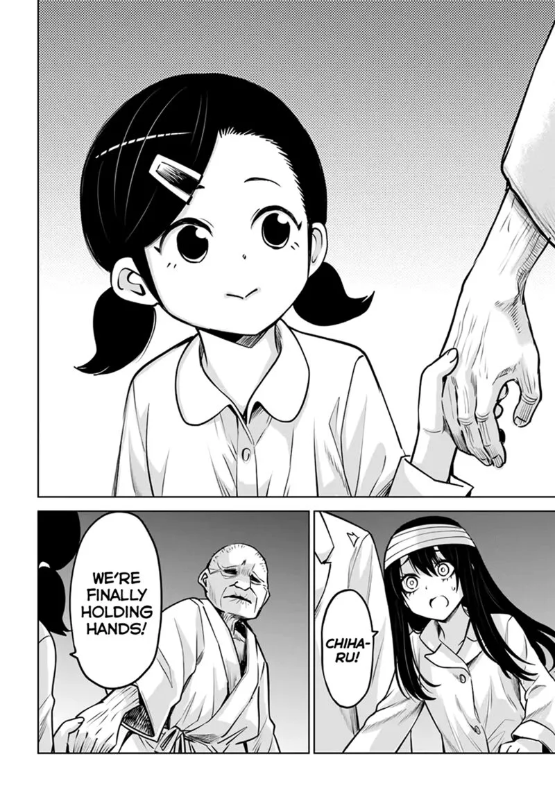 Mieruko-chan Chapter 45 page 16