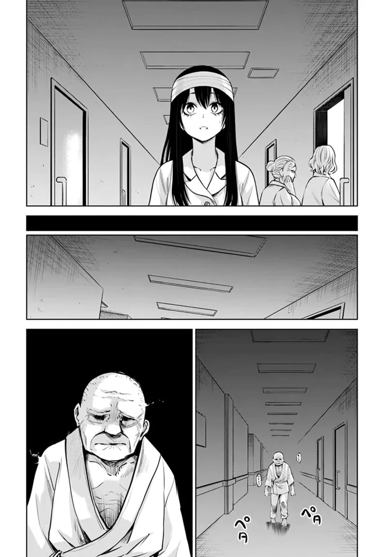 Mieruko-chan Chapter 45 page 12