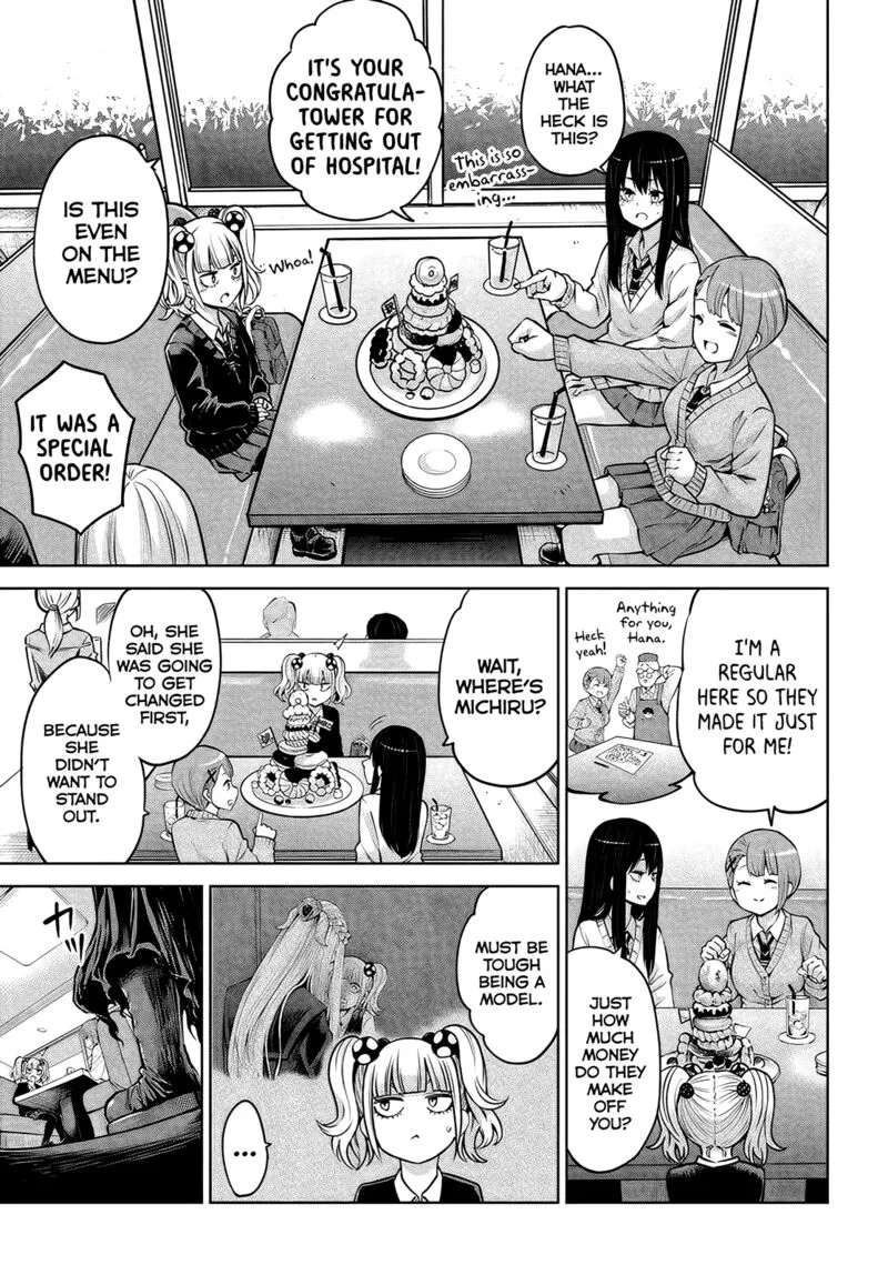 Mieruko-chan Chapter 46 page 14