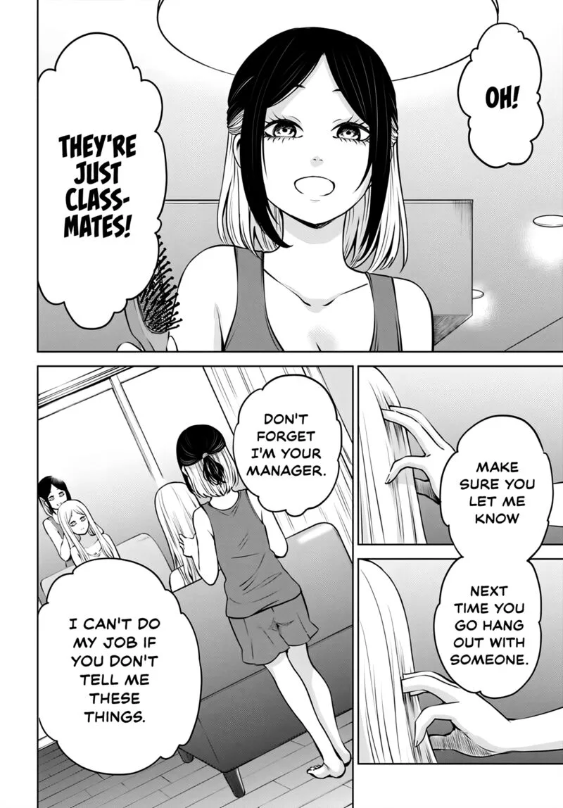 Mieruko-chan Chapter 47 page 6