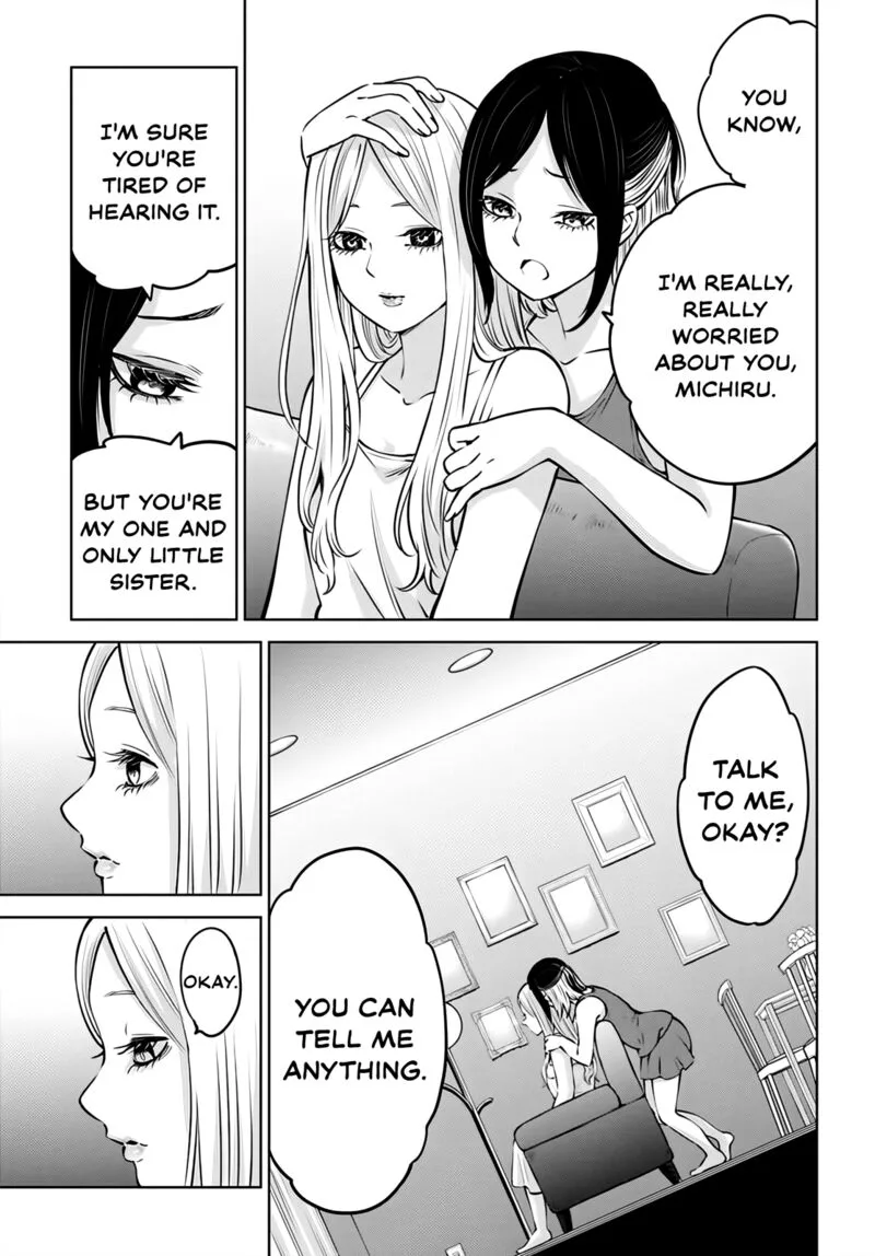 Mieruko-chan Chapter 47 page 7