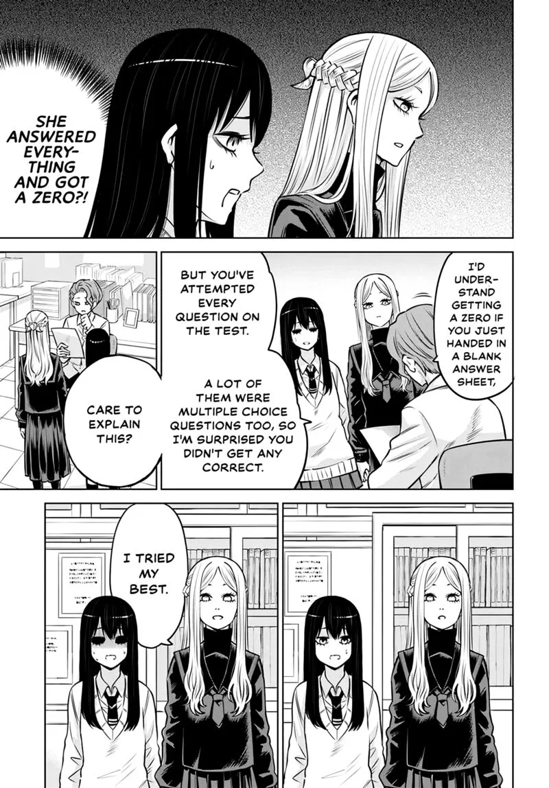 Mieruko-chan Chapter 48 page 3