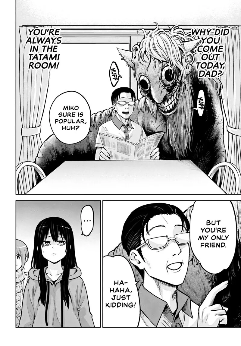 Mieruko-chan Chapter 49 page 13