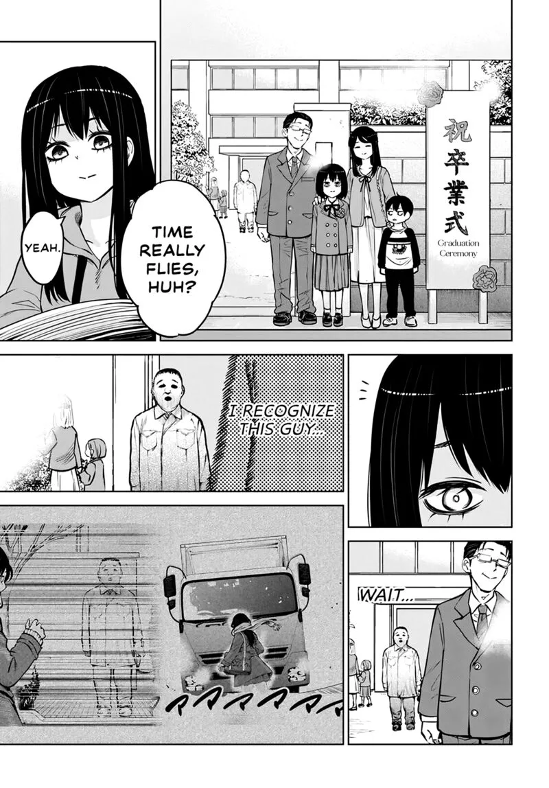 Mieruko-chan Chapter 50.5 page 6