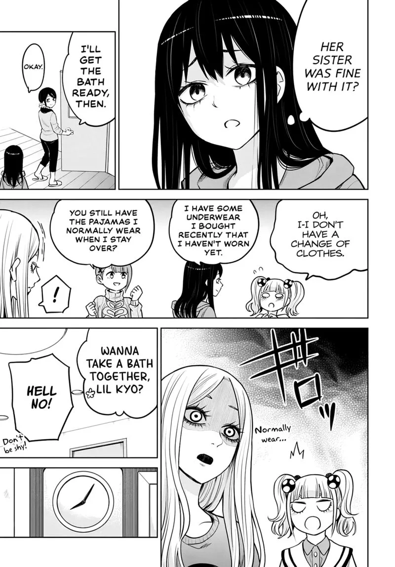 Mieruko-chan Chapter 50.5 page 14