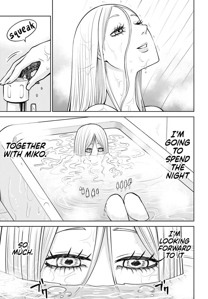 Mieruko-chan Chapter 50.5 page 16