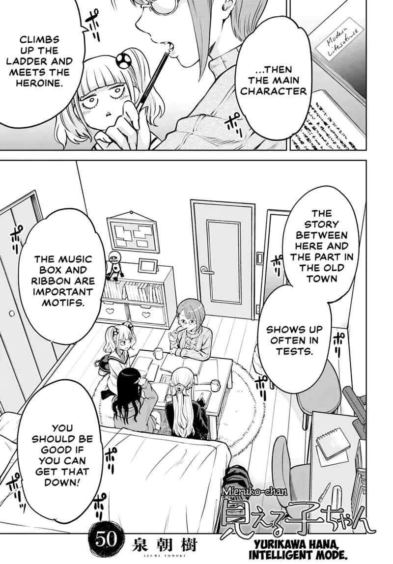 Mieruko-chan Chapter 50 page 1