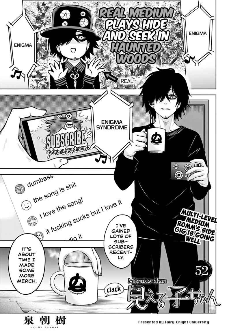 Mieruko-chan Chapter 52 page 1