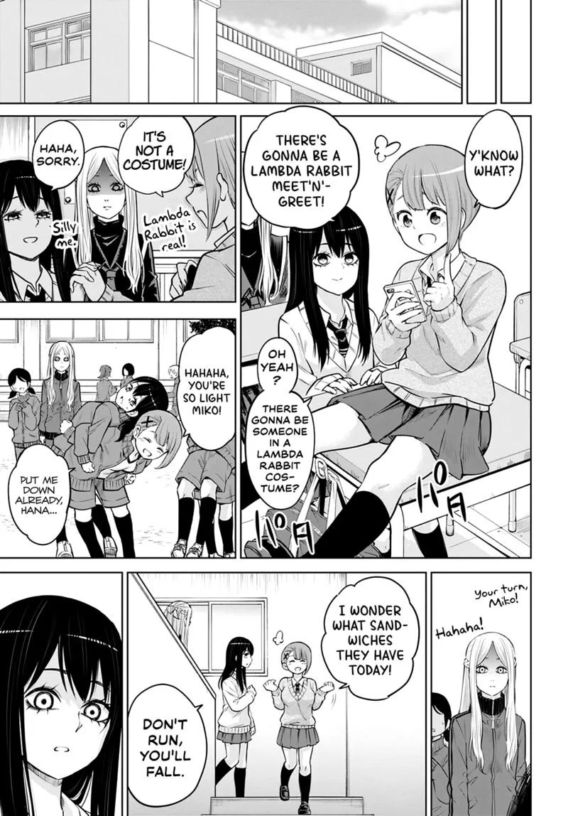 Mieruko-chan Chapter 52 page 21